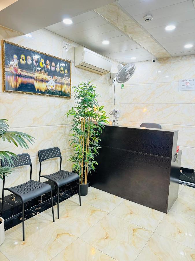 Park Guesthouse Hong Kong Exterior photo
